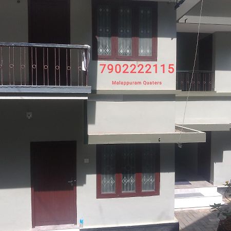 Ferienwohnung Malapuram Quarters Malappuram Exterior foto