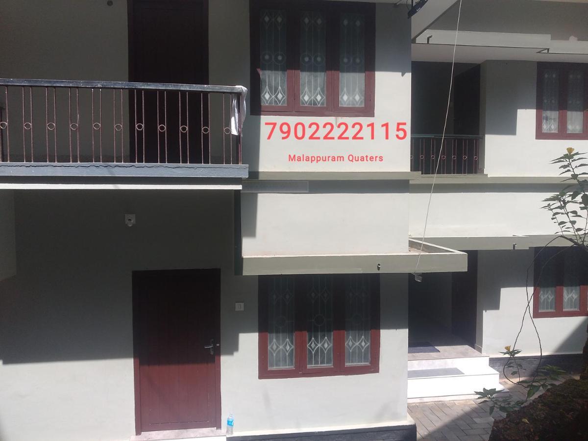 Ferienwohnung Malapuram Quarters Malappuram Exterior foto